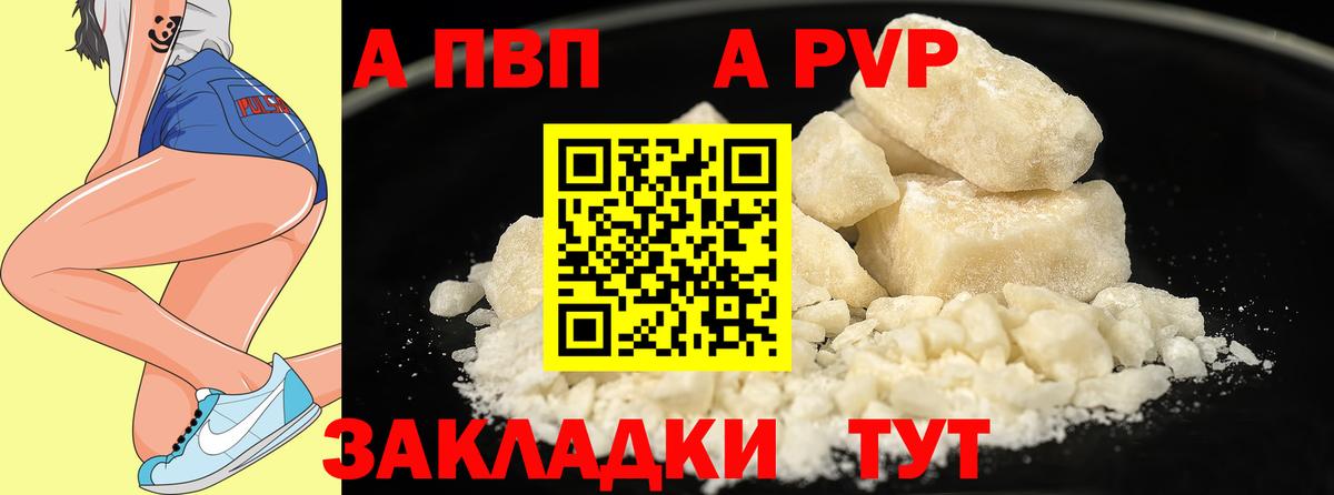 Гашиш Кстово
