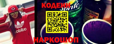 наркотики Конаково