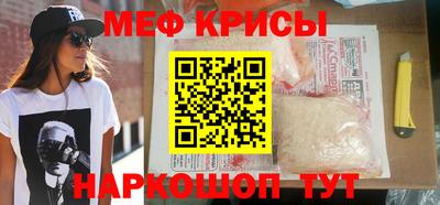 хмурый Краснокаменск