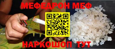 наркотики Конаково
