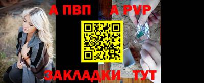 наркотики Конаково