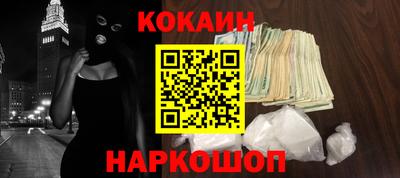 альфа пвп VHQ Комсомольск-на-Амуре