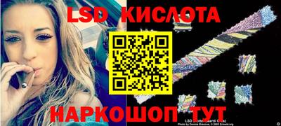 наркотики Конаково