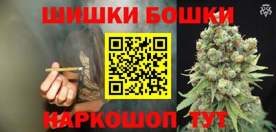 мескалин Коммунар