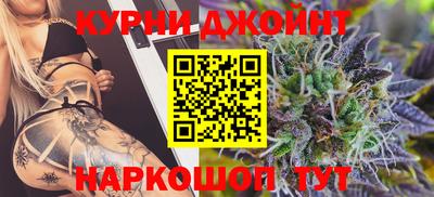 альфа пвп VHQ Комсомольск-на-Амуре