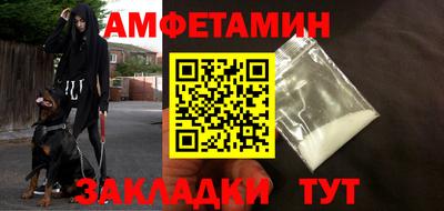мескалин Коммунар