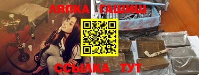 мескалин Коммунар