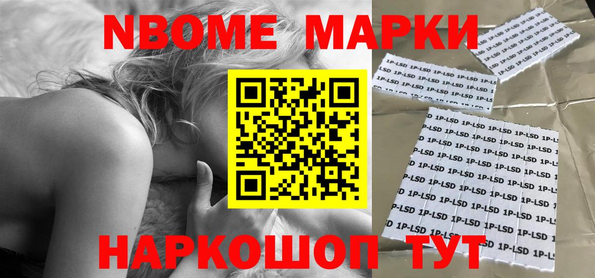 ЛСД экстази ecstasy  Лсд 25 экстази кислота  ЛСД экстази  Кстово  Вход с VPN 